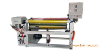 復卷機 生產廠家、價格與機械設備全解析