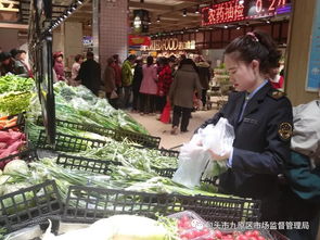 每日食用農產品快檢，守護群眾“菜籃子”安全