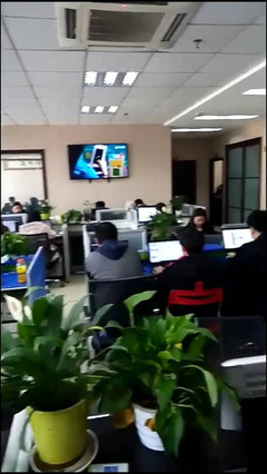 杭州微交易軟件開發定制 聚焦蕭山，深耕浙江的數字化解決方案
